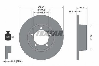 Купити 92040600 TEXTAR Гальмівні диски Рендж Ровер (2.4, 2.5, 3.5, 4.0)