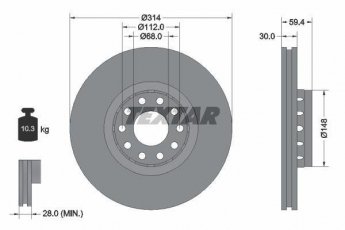 Купить 92073200 TEXTAR Тормозные диски Ауди 100 (S4 Turbo quattro, S4 V8 quattro)