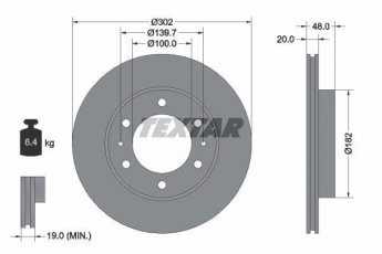 Купить 92080400 TEXTAR Тормозные диски Хайлюкс (2.4 4WD, 2.4 TD 4WD)