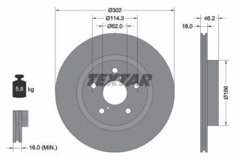 Тормозной диск 92093500 TEXTAR фото 1