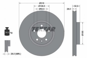 Купити 92162300 TEXTAR Гальмівні диски S-Max