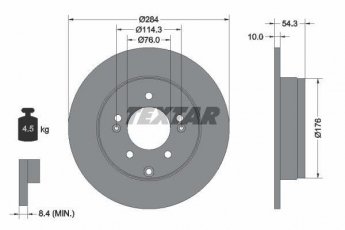 Купить 92166600 TEXTAR Тормозные диски Sonata (2.0, 2.4, 3.3)