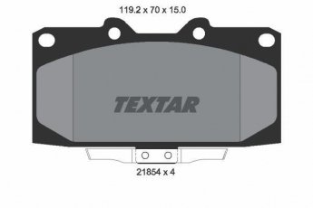 Купить 2185401 TEXTAR Тормозные колодки передние Импреза (2.0 Turbo GT AWD, 2.0 i Turbo AWD) с звуковым предупреждением износа