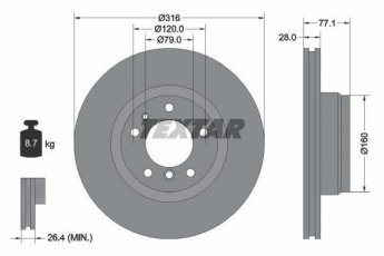 Купити 92071405 TEXTAR Гальмівні диски BMW E38 (2.5, 2.8, 2.9, 3.0, 3.5)