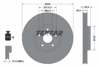 Купить 92147903 TEXTAR Тормозные диски Лексус ИС (200, 250, 300) (2.0, 3.0, 3.5)