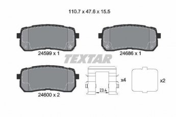 Купить 2459904 TEXTAR Тормозные колодки  Соренто (2.0, 2.2, 2.4) с звуковым предупреждением износа