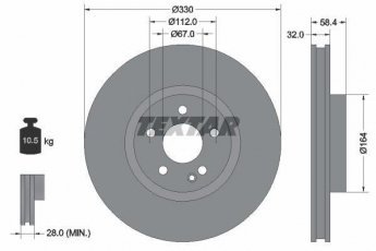 Купить 92279403 TEXTAR Тормозные диски Вито 447 (1.6, 2.0, 2.1)