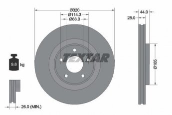 Купити 92283503 TEXTAR Гальмівні диски Х-Трейл (1.6, 2.0)