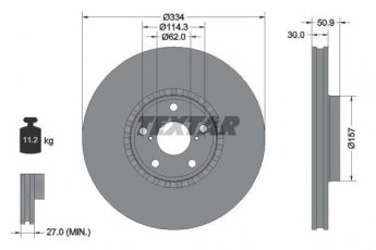 Купити 92147803 TEXTAR Гальмівні диски Лексус ІС (200, 250, 300) (2.0, 3.0, 3.5)