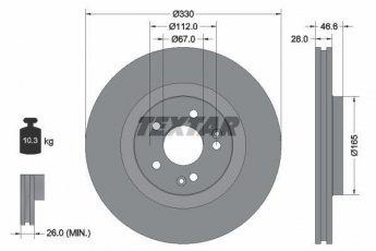 Купити 92151005 TEXTAR Гальмівні диски Мерседес 203 (3.5, C 320 CDI, C 350)