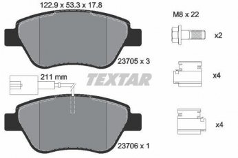 Купити 2370581 TEXTAR Гальмівні колодки передні Linea (1.3 D Multijet, 1.4) з датчиком зносу