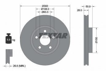 Купить 92283105 TEXTAR Тормозные диски S-Max (1.5, 2.0)