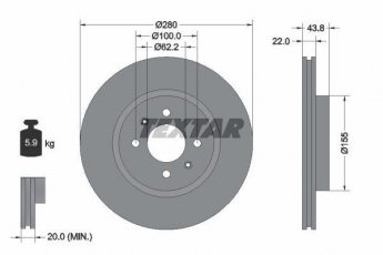 Купить 92288303 TEXTAR Тормозные диски Hyundai i20 (1.0, 1.1, 1.2, 1.4)
