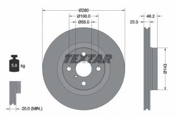 Купить 92287603 TEXTAR Тормозные диски Ярис (1.5, 1.5 Hybrid)