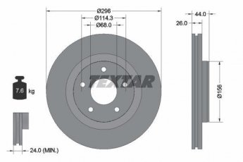 Купити 92285905 TEXTAR Гальмівні диски Ніссан Жук (1.6 DIG-T, 1.6 DIG-T NISMO, 1.6 DIG-T NISMO RS)
