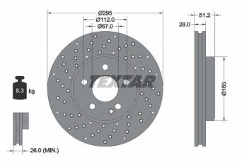 Купить 92257505 TEXTAR Тормозные диски А Класс W176 (1.5, 1.6, 1.8, 2.0, 2.1)