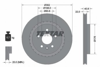 Купить 92168305 TEXTAR Тормозные диски XC70 (2.0, 2.4, 2.5, 3.0, 3.2)