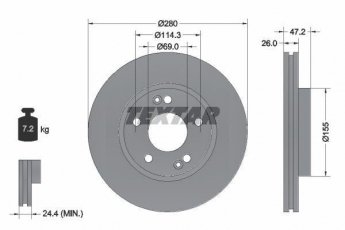 Купить 92161605 TEXTAR Тормозные диски Киа Сид (1.4, 1.6, 2.0)