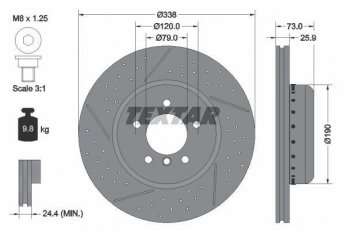 Купить 92266925 TEXTAR Тормозные диски BMW E87 (1.6, 2.0, 3.0)