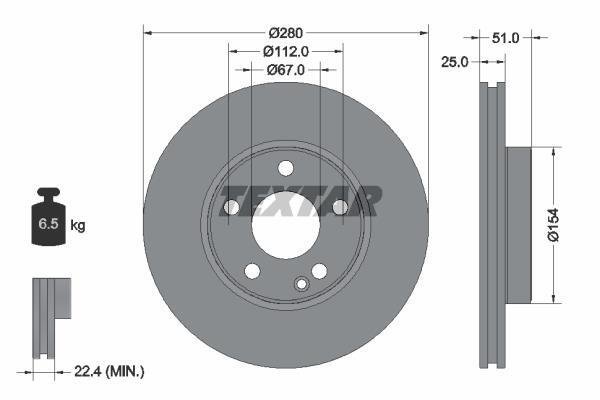 Купити 92257005 TEXTAR Гальмівні диски А Класс W176 (1.5, 1.6, 1.8, 2.1)