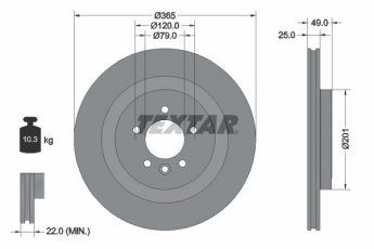 Купити 92293003 TEXTAR Гальмівні диски Рендж Ровер (3.0, 4.4, 5.0)