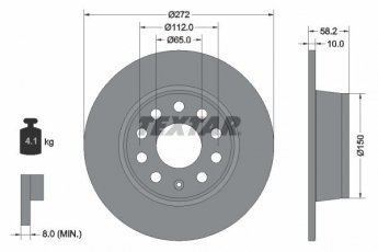 Купить 92300003 TEXTAR Тормозные диски Karoq (1.0, 1.5, 1.6, 2.0)
