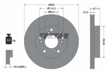 Купити 92294503 TEXTAR Гальмівні диски Цівік (1.8, 1.8 i-VTEC)