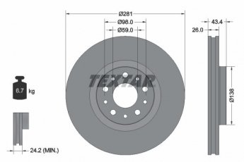 Купить 92304803 TEXTAR Тормозные диски Tipo 1.4 LPG