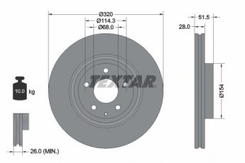 Купити 92315203 TEXTAR Гальмівні диски Mazda 6