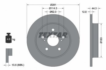 Купить 92301403 TEXTAR Тормозные диски C-HR (1.2, 1.2 4WD)