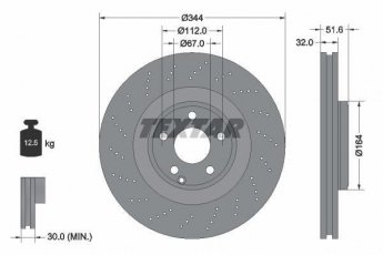 Купить 92289905 TEXTAR Тормозные диски CL-Class CLS (3.0, 3.5)