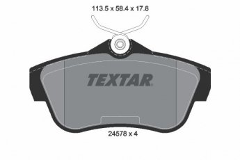 Купити 2457803 TEXTAR Гальмівні колодки  Scudo 1.6 D Multijet 