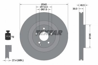 Купить 92123603 TEXTAR Тормозные диски CL-Class (500, CLK 500)