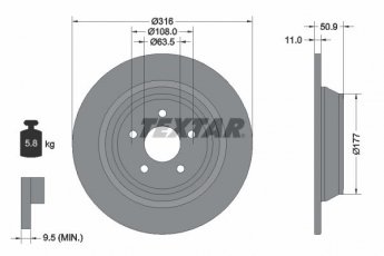 Купить 92292503 TEXTAR Тормозные диски Куга 2 (1.5, 1.6, 2.0, 2.5)
