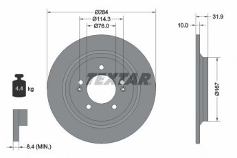 Купить 92293103 TEXTAR Тормозные диски Optima (1.7, 2.0, 2.4)