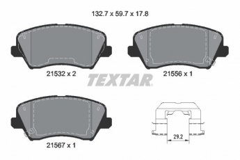 Купить 2153201 TEXTAR Тормозные колодки  Hyundai i30 (1.4 CRDi, 1.6 CRDi, 1.6 MPi) 