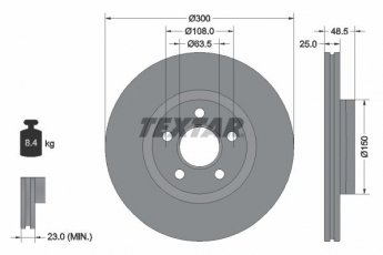 Купить 92326003 TEXTAR Тормозные диски Транзит Коннект (1.0, 1.5, 1.6)