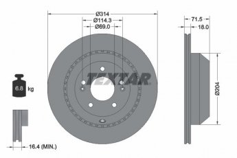 Купить 92300803 TEXTAR Тормозные диски Sorento (2.2, 2.4)