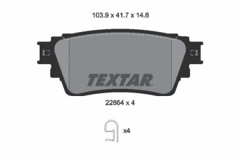 Купить 2286401 TEXTAR Тормозные колодки  Outlander 3 (2.0, 2.4, 3.0) 