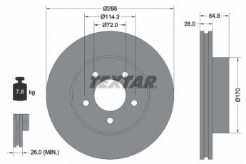 Купить 92119705 TEXTAR Тормозные диски Чероки (2.4, 2.5, 2.8, 3.7)