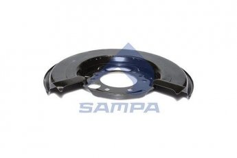 Купить 010.499 SAMPA - Комплект захисних напівщитків (щиток- 2шт)