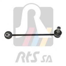 Купить 97-08811-2 RTS Стойки стабилизатора Kia Rio (1.3, 1.5 16V)