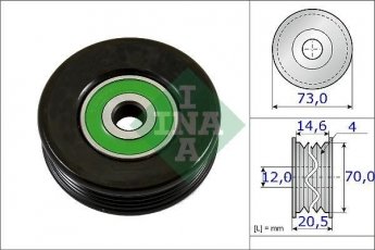 Купити 531 0852 10 INA Ролик приводного ременя Carina (1.5, 1.6, 1.8, 2.0), D-зовнішній: 73 мм, ширина 20,5 мм
