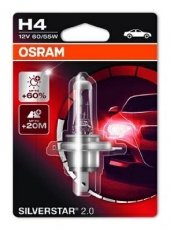 Купити 64193SV2-01B OSRAM Лампочки протитуманок Эпсилон