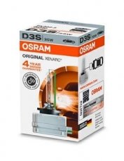 Лампы передних фар 66340 OSRAM фото 1