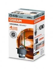 Купить 66440 OSRAM Лампы передних фар Lexus RX (2.7, 3.5)