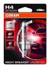 Купити 64193NBU-01B OSRAM Лампочки протитуманок Ховер (2.8 TCi, 2.8 TCi 4WD)