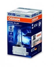 Лампы передних фар 66140CBI OSRAM фото 1
