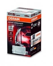 Купити 66140XNB OSRAM Лампы передних фар Volvo V50