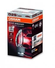 Купити 66240XNB OSRAM Лампы передних фар БМВ Х5 Е53 (2.9, 3.0, 4.4, 4.6, 4.8)
